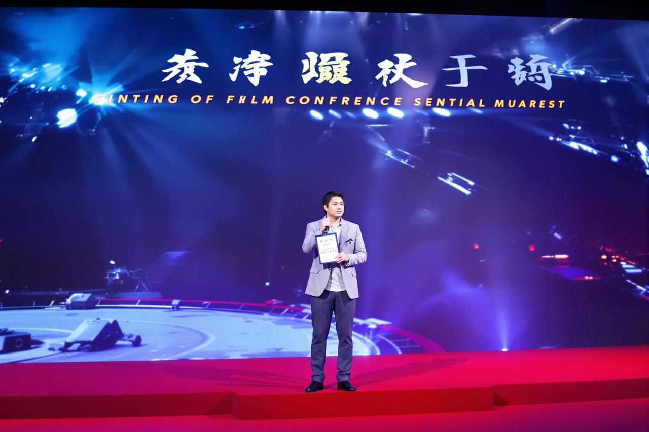 神马影院秋霞2026年度片单正式发布,多部重磅作品即将亮相